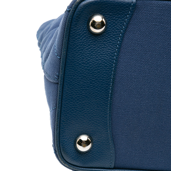 Pre-Loved Chanel Quilted Canvas and Caviar Tassel Tote - Picture 6 of 9